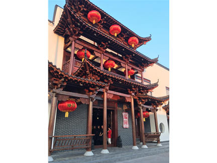 蟠园音乐餐厅
